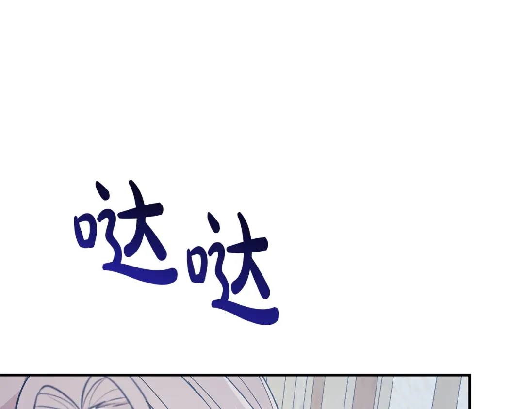 第248页