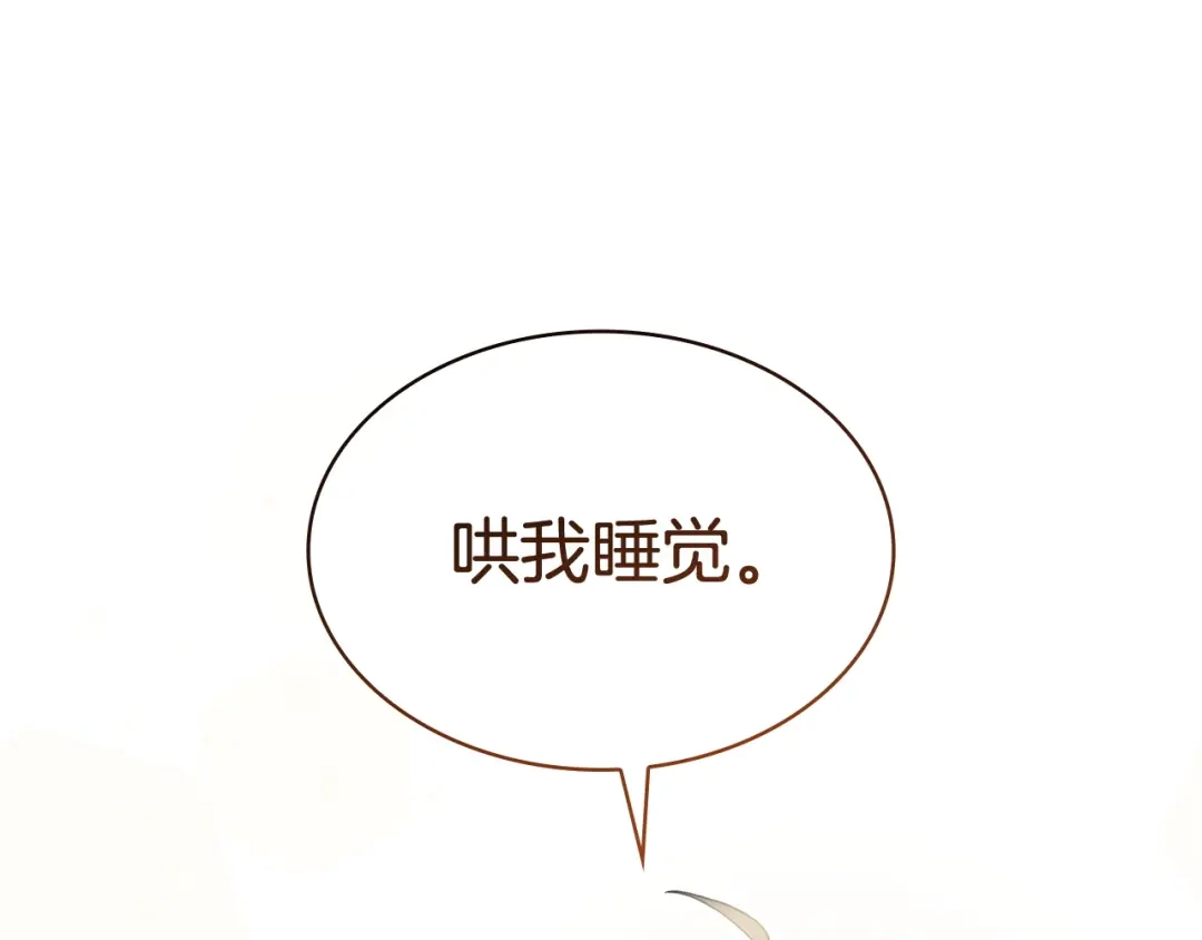 第252页