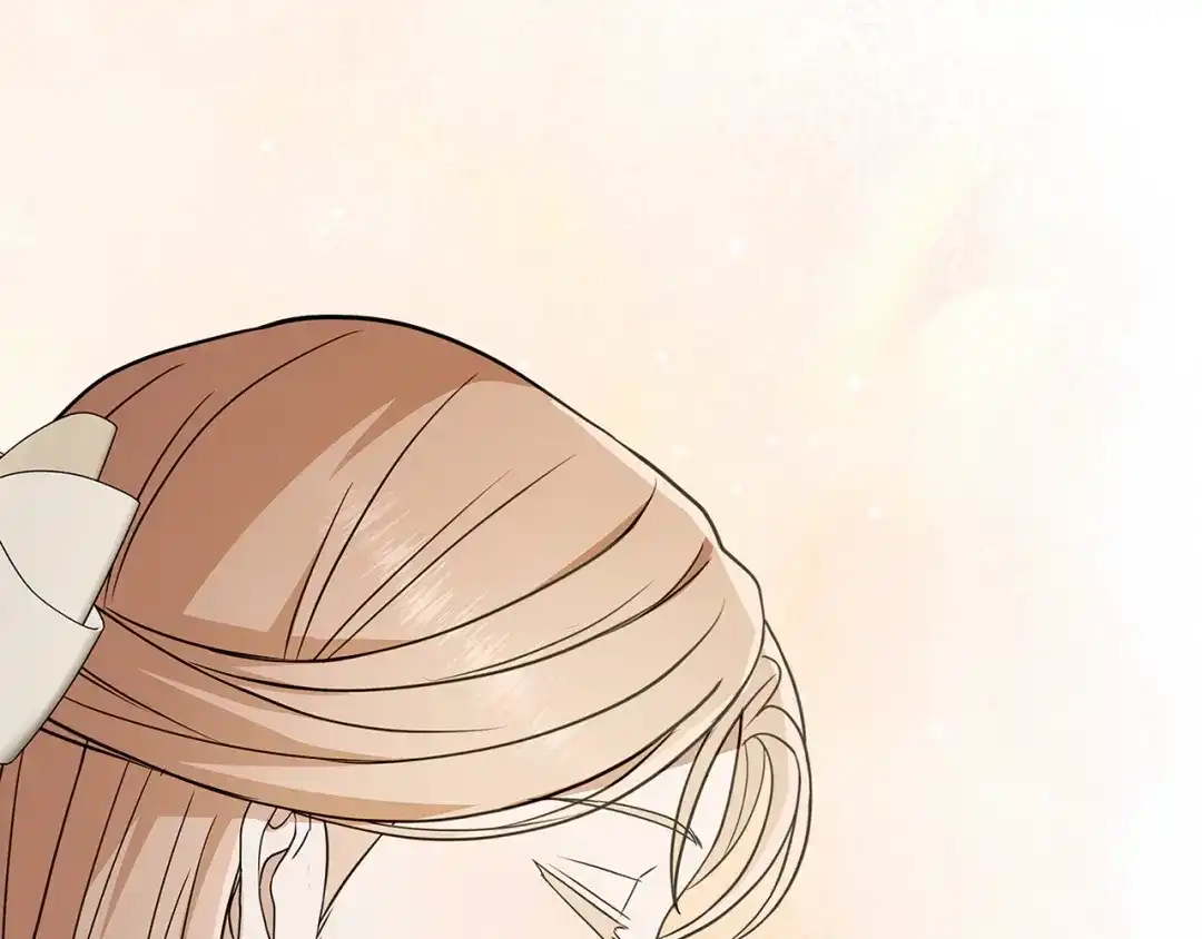 第259页