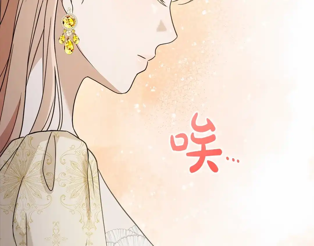 第260页
