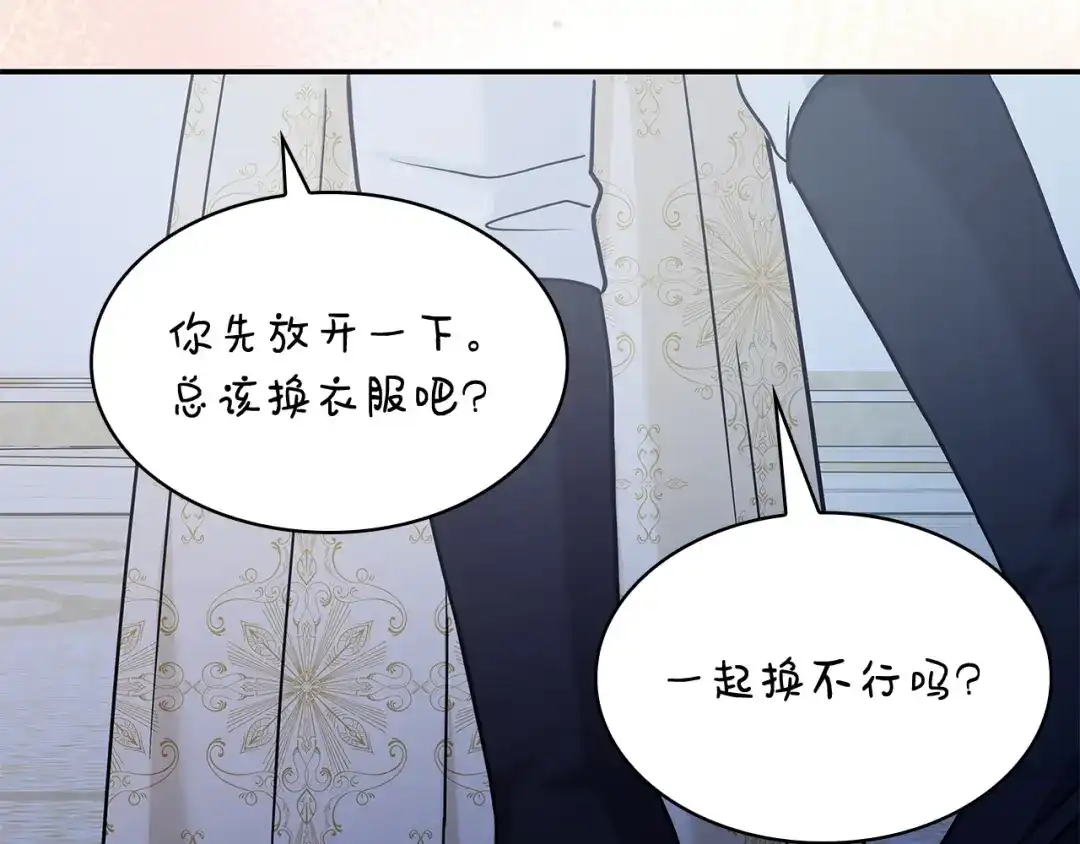第268页