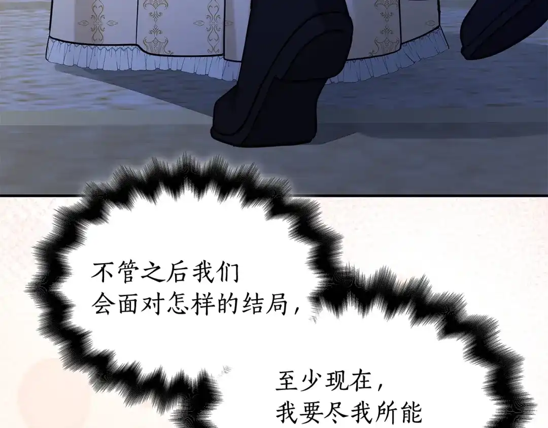 第269页