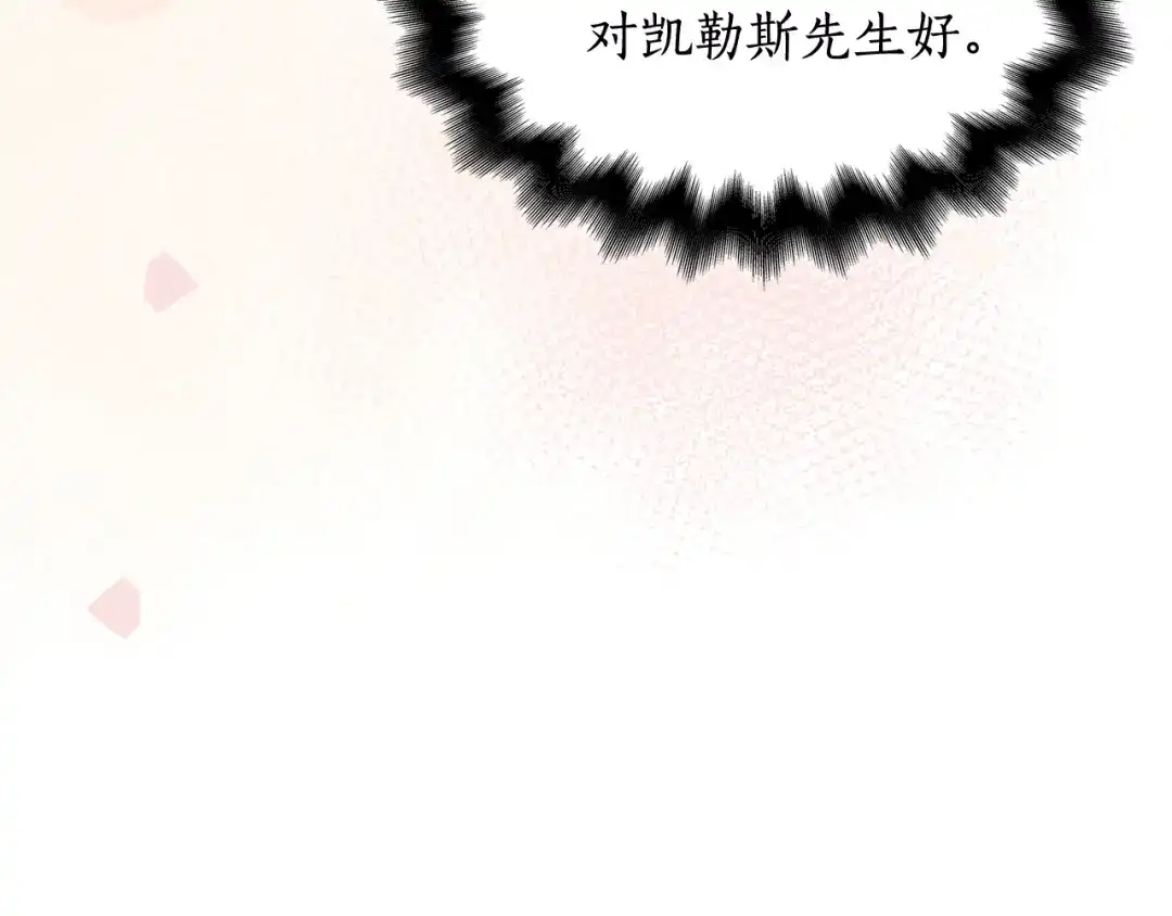 第270页