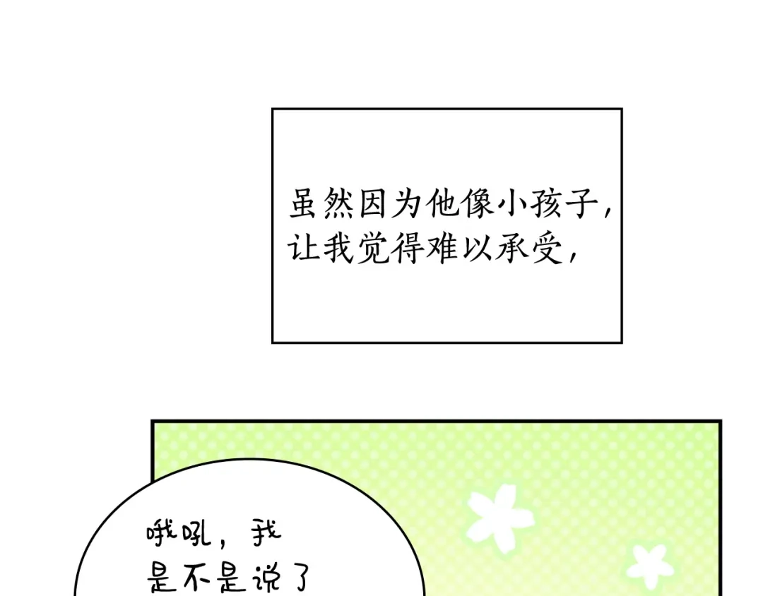 第272页