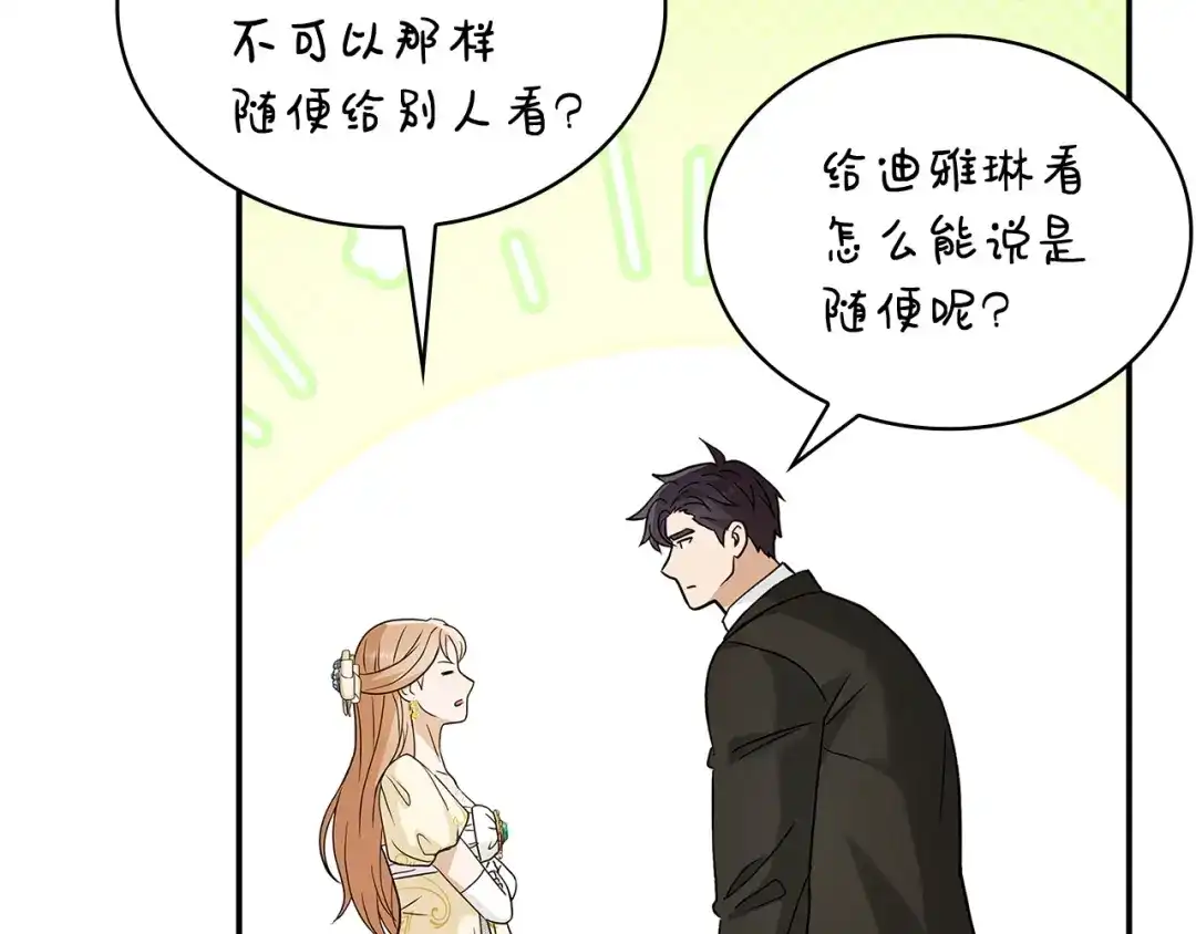 第273页