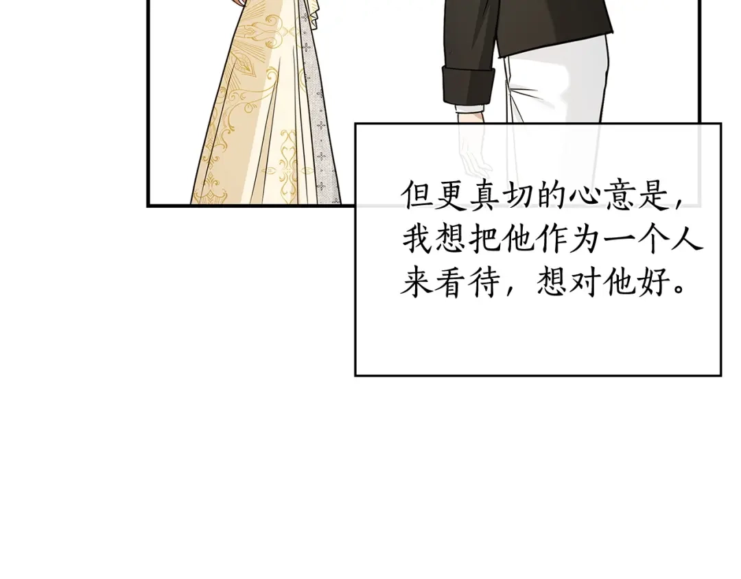 第274页