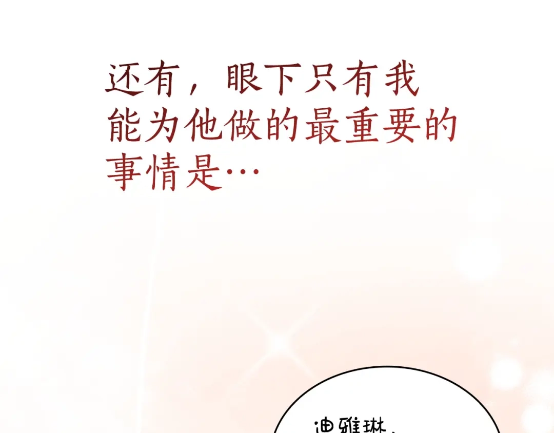 第275页