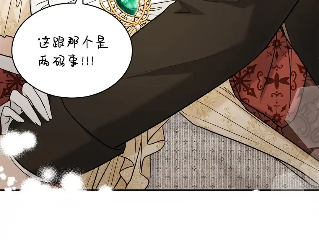 第278页