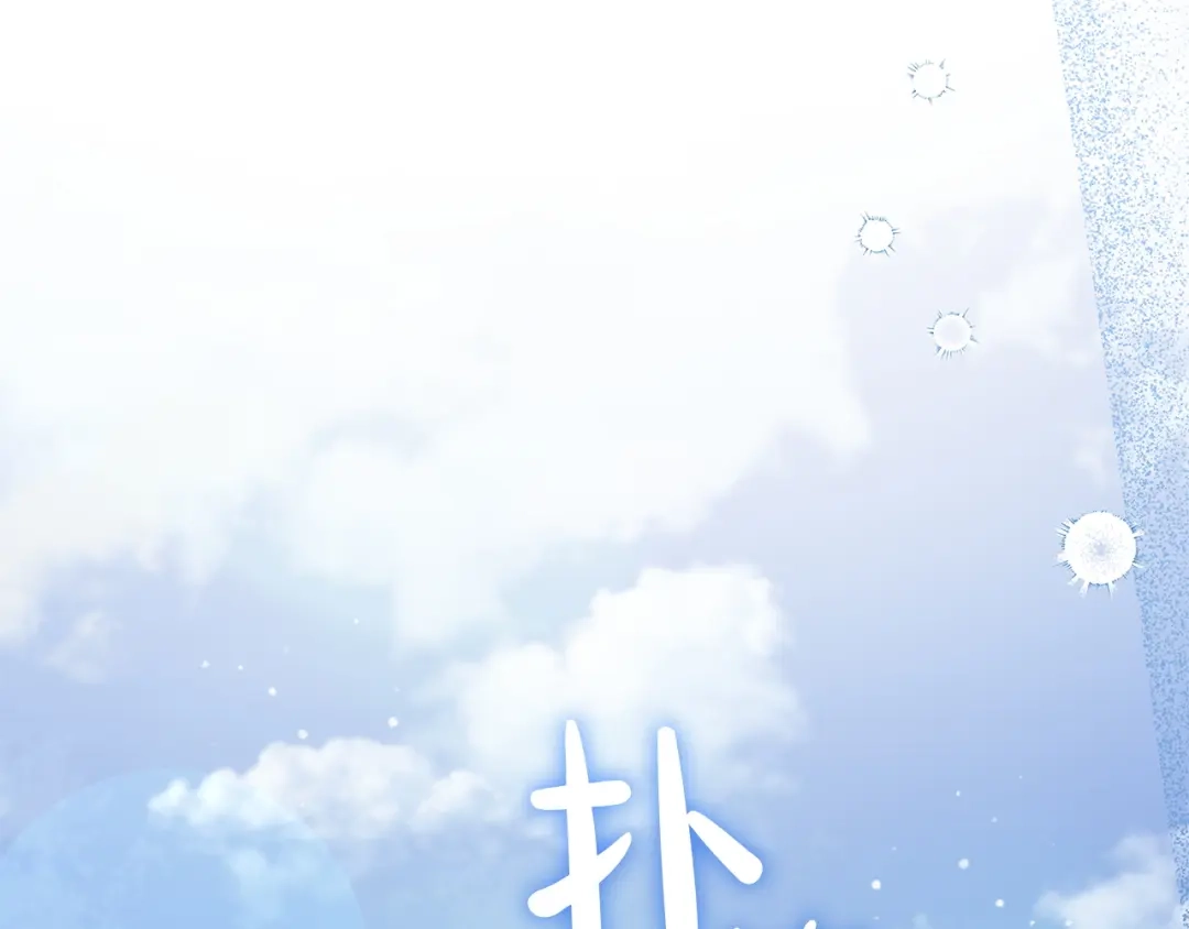 第286页