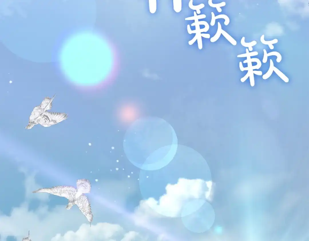 第287页
