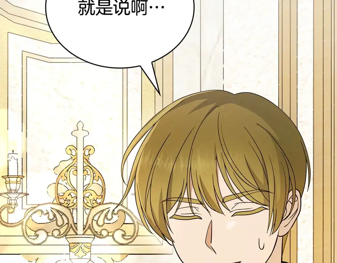 第294页
