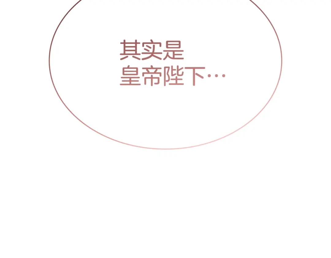 第301页