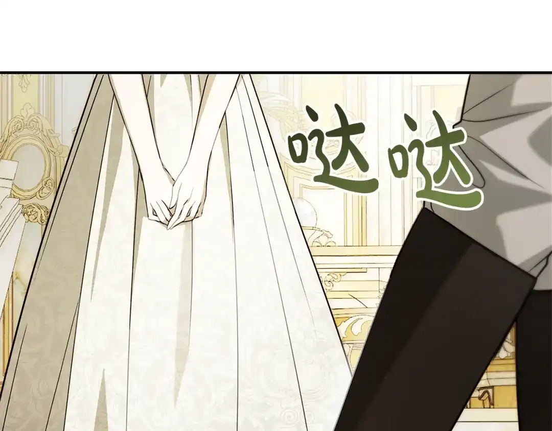 第209页