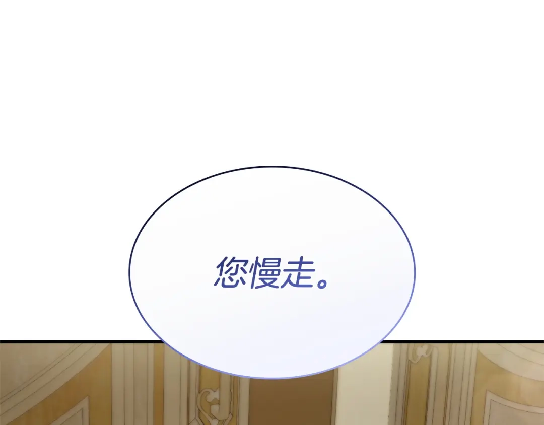 第217页