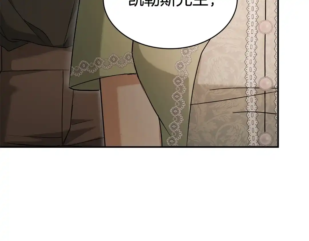第226页