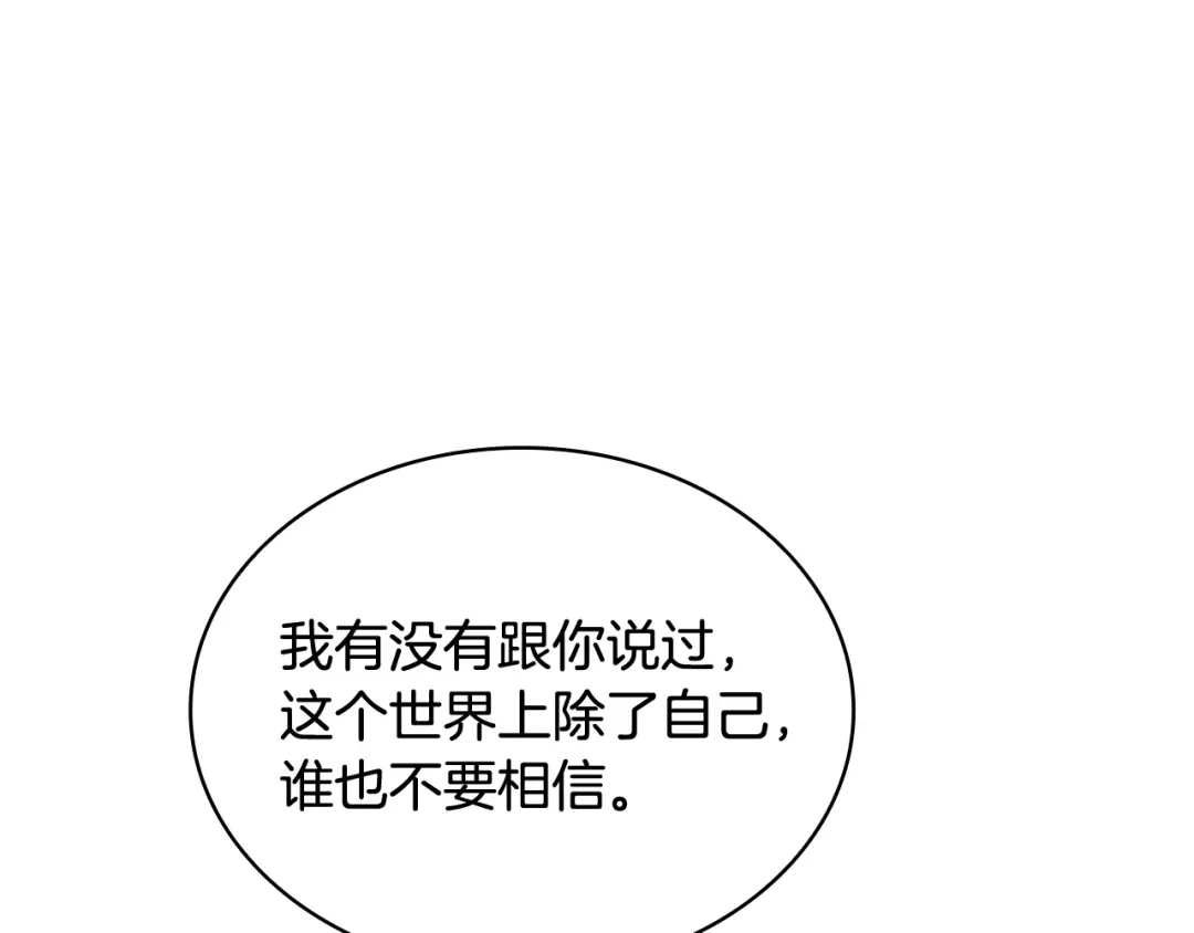 第227页