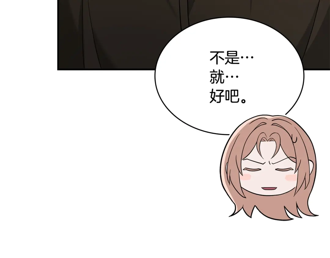 第233页