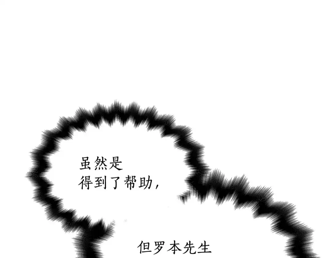 第235页