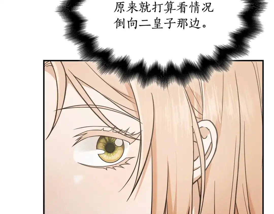 第236页