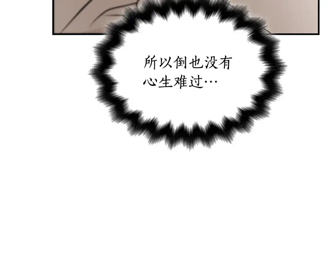 第238页