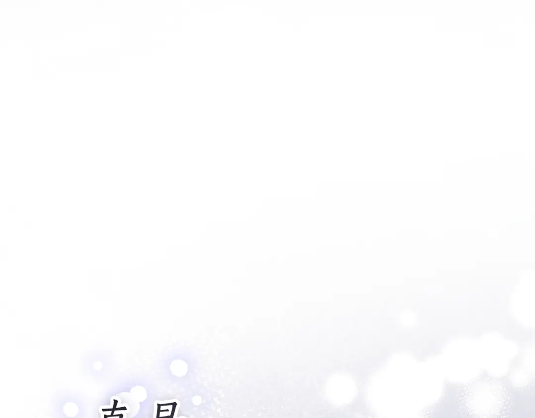 第257页