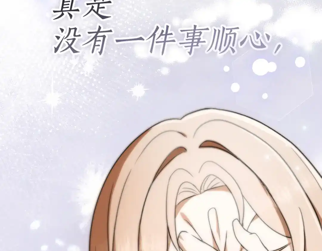 第258页