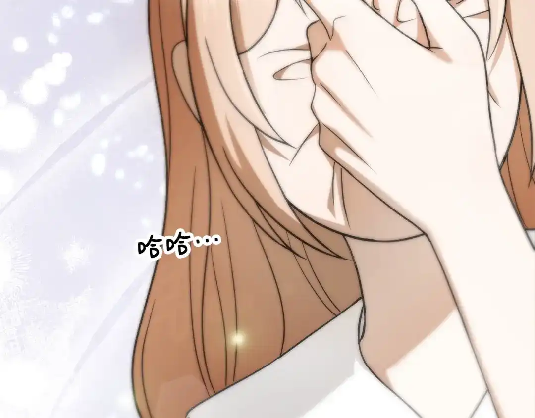 第259页