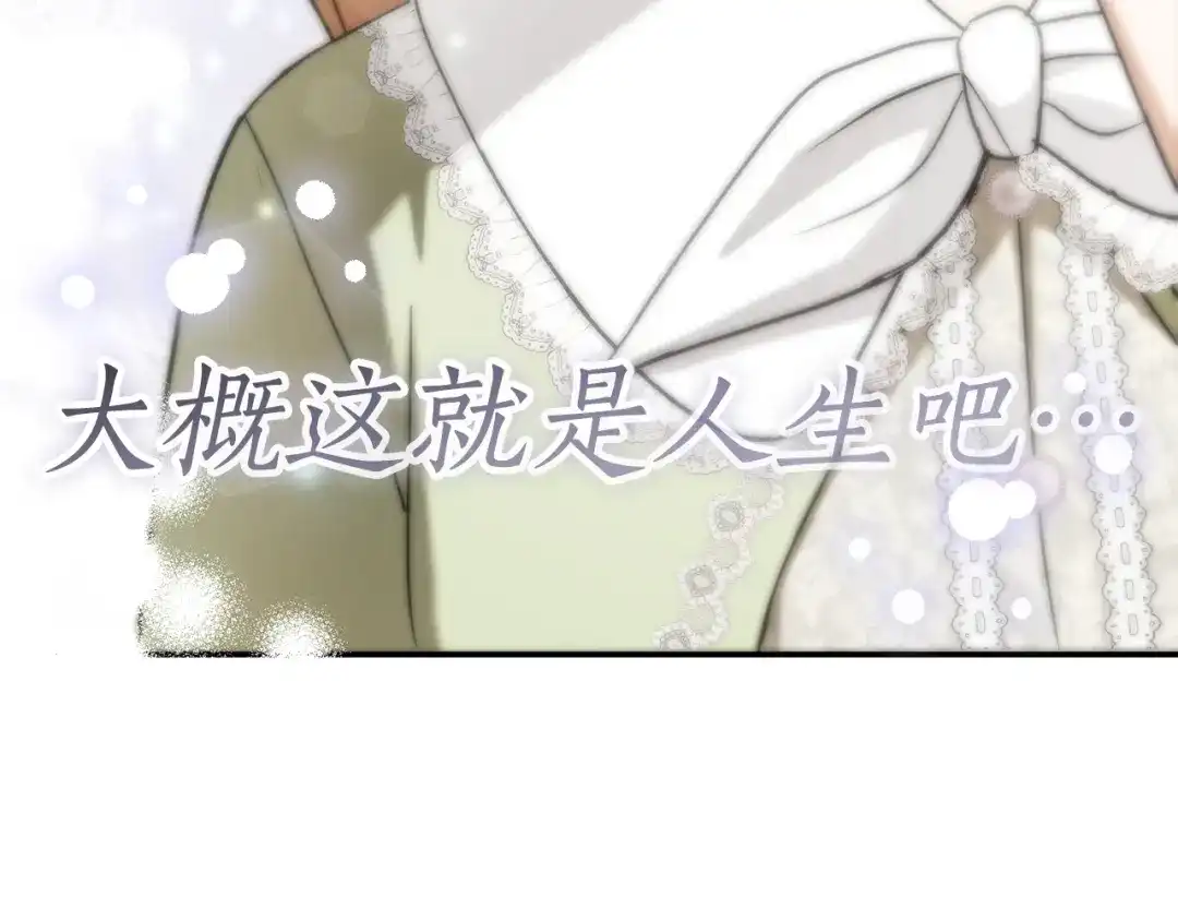 第260页