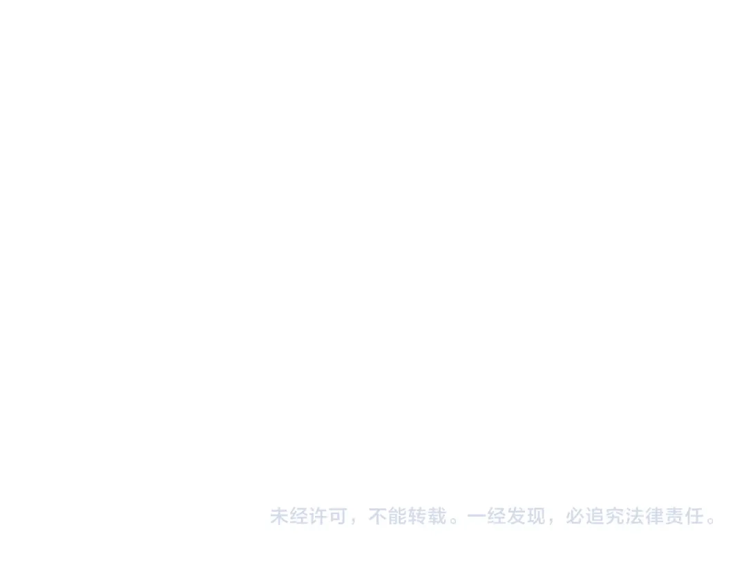 第261页