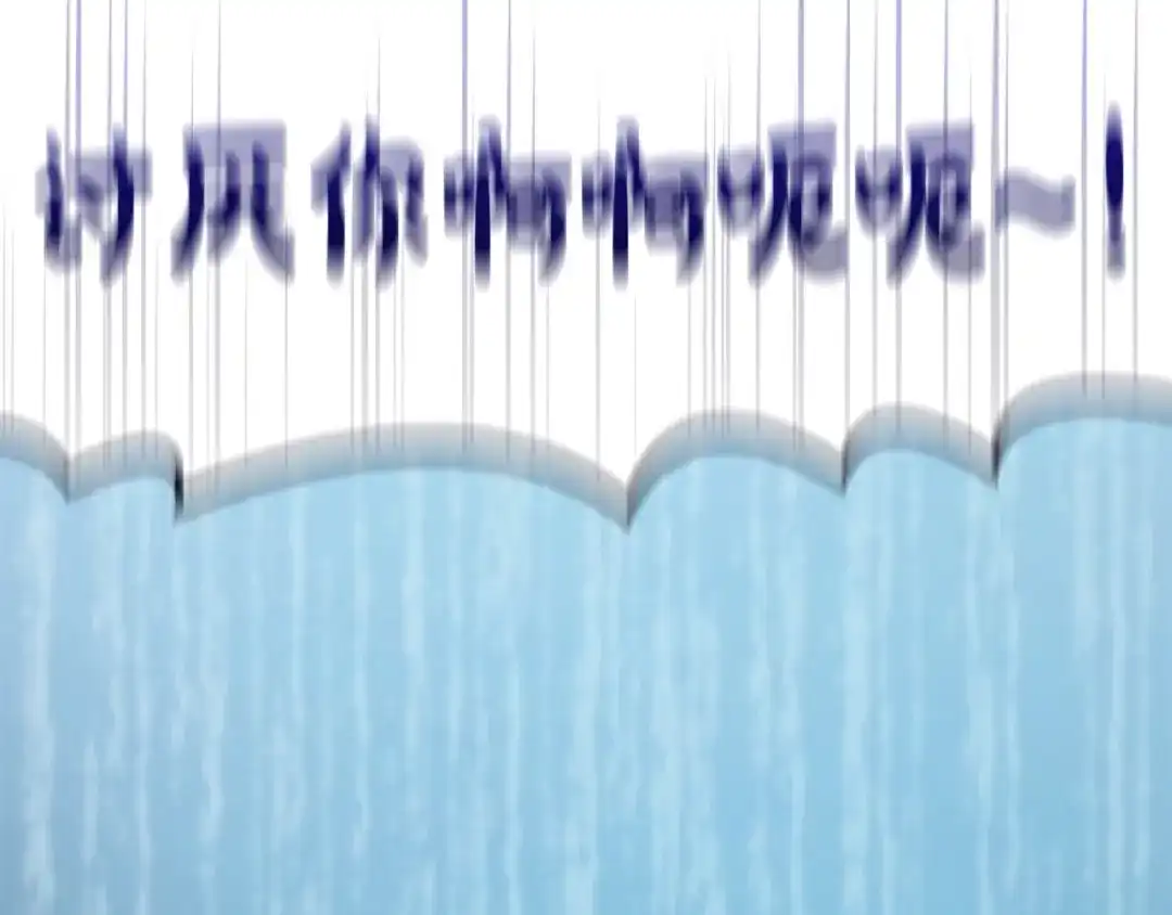 第181页