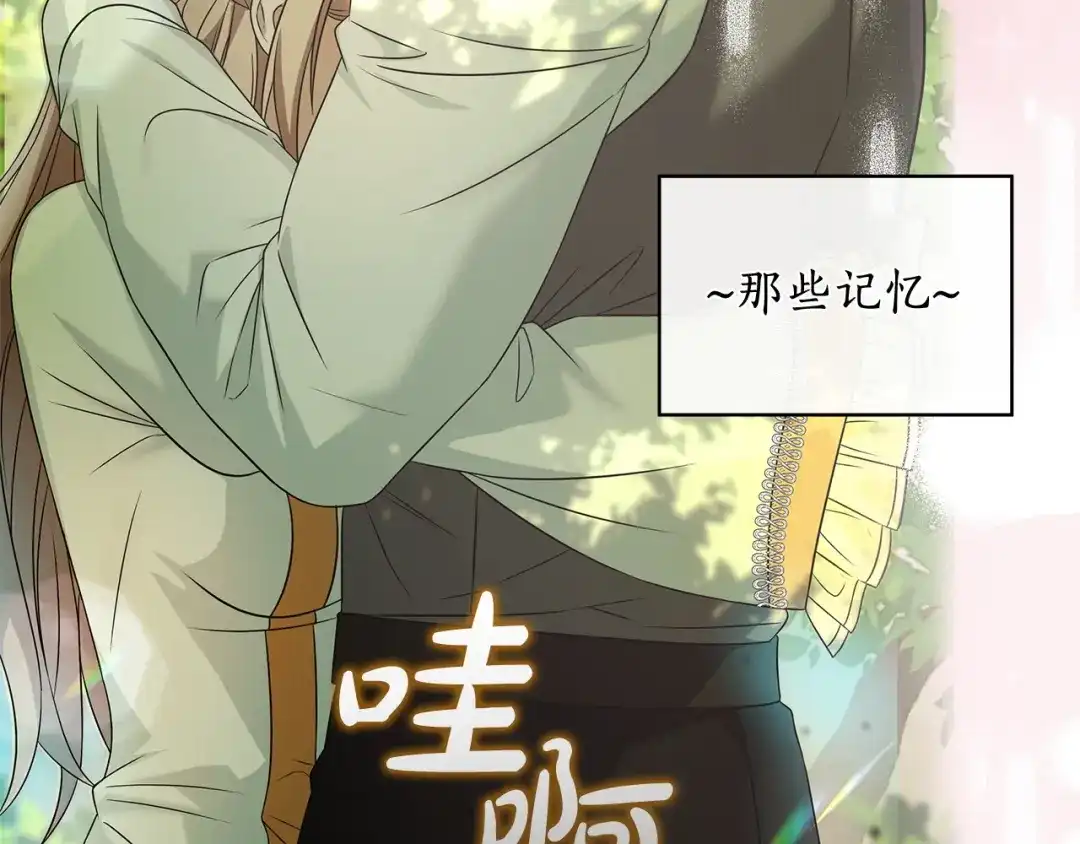 第191页