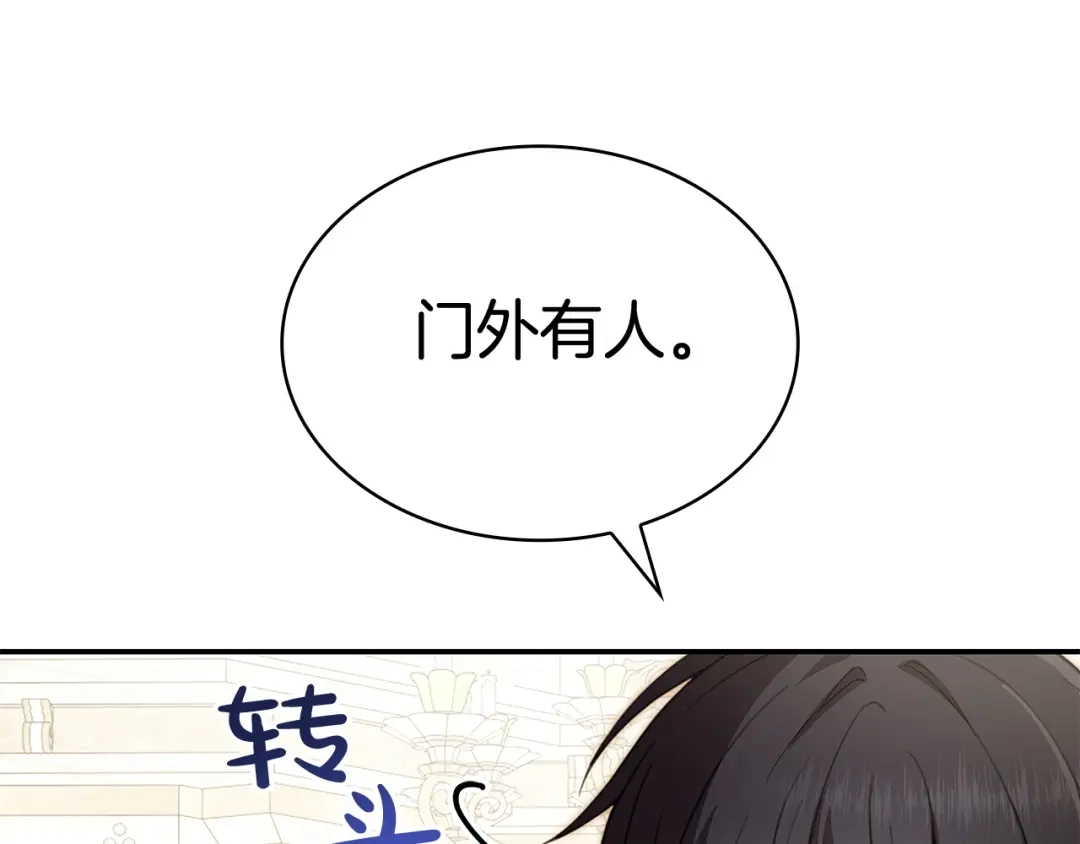 第209页