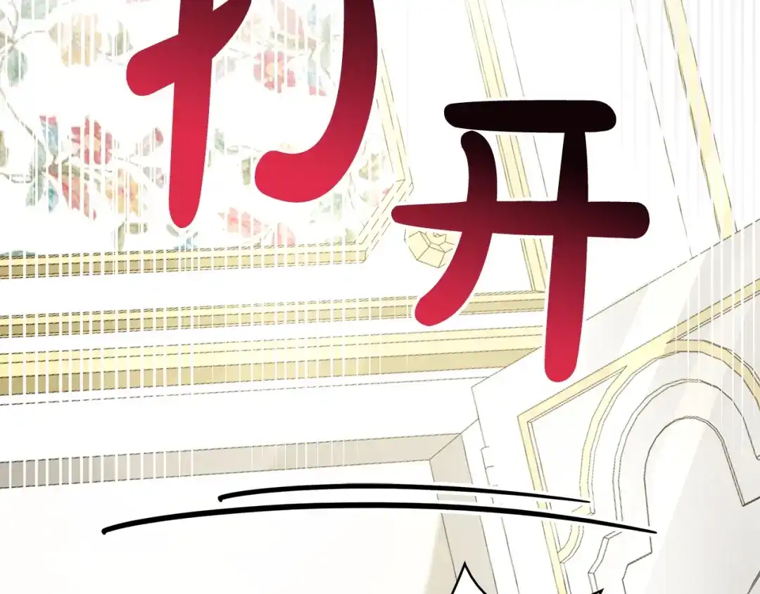 第217页
