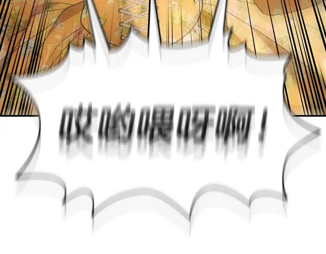 第221页