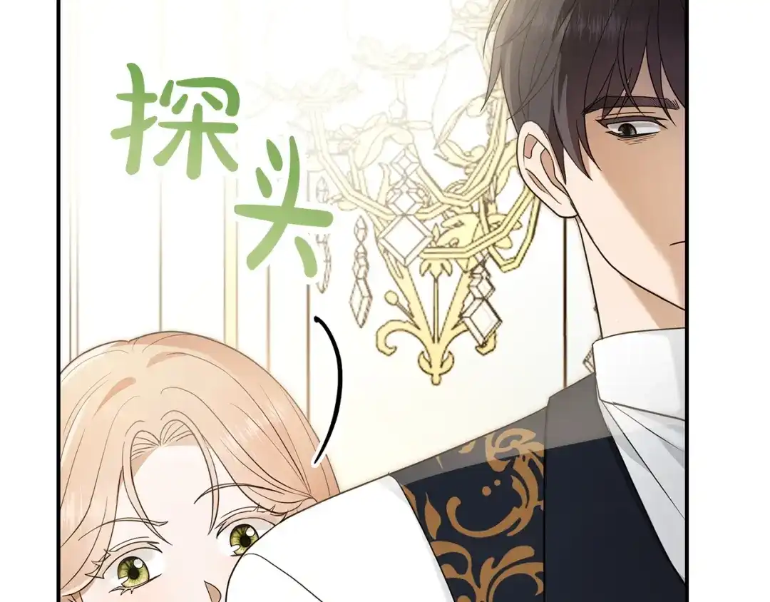 第227页