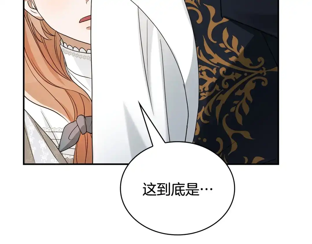 第228页