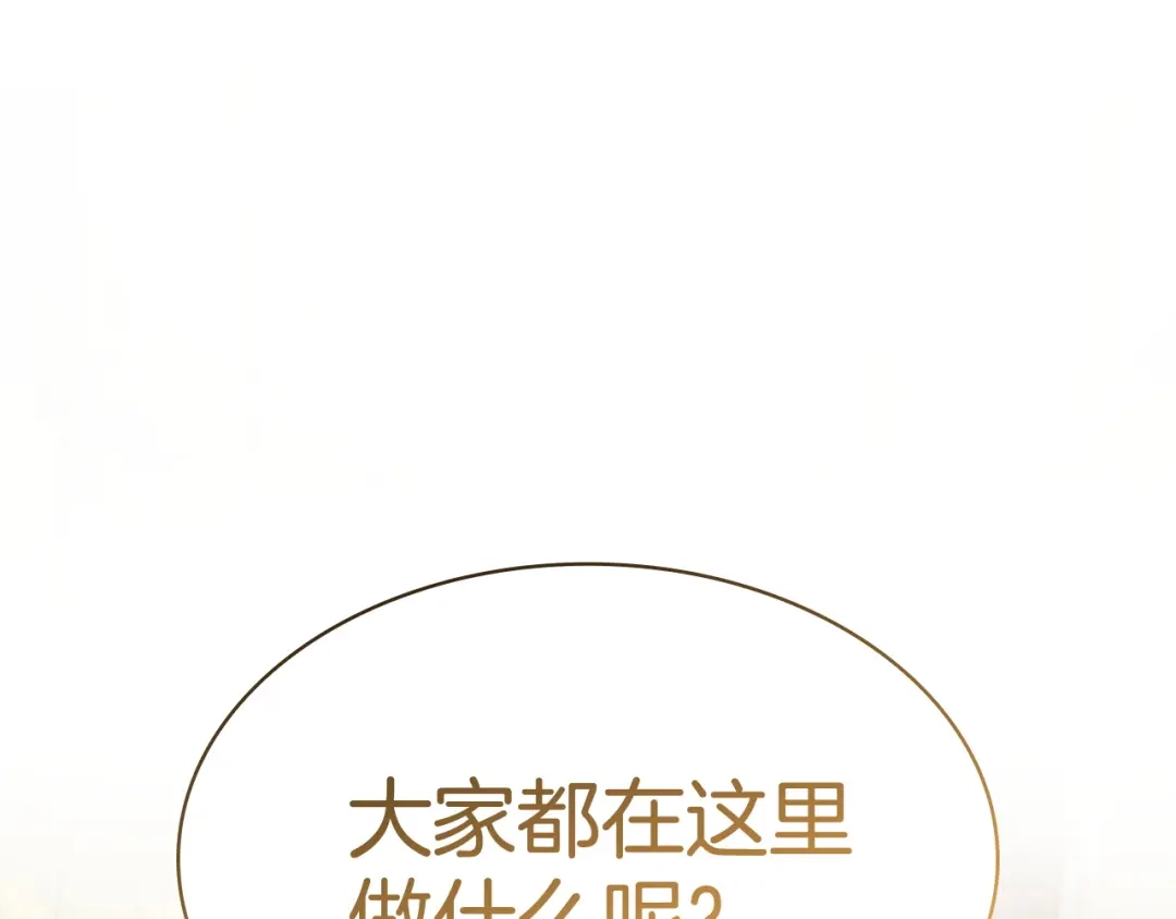 第229页