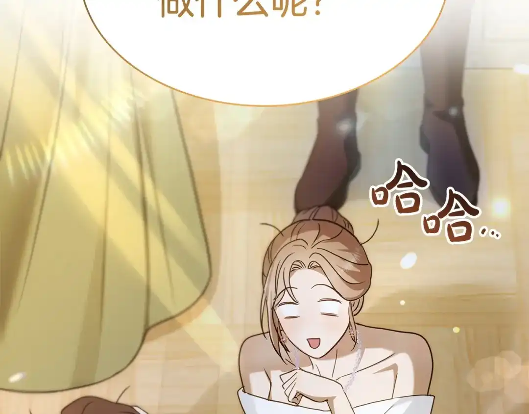 第230页