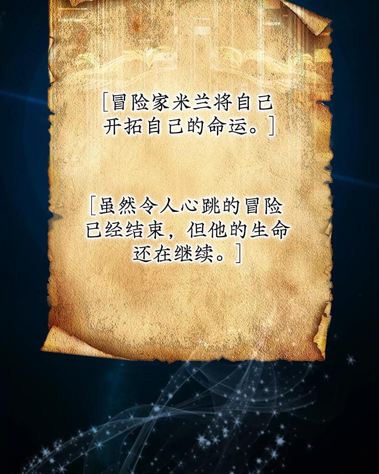 第194页