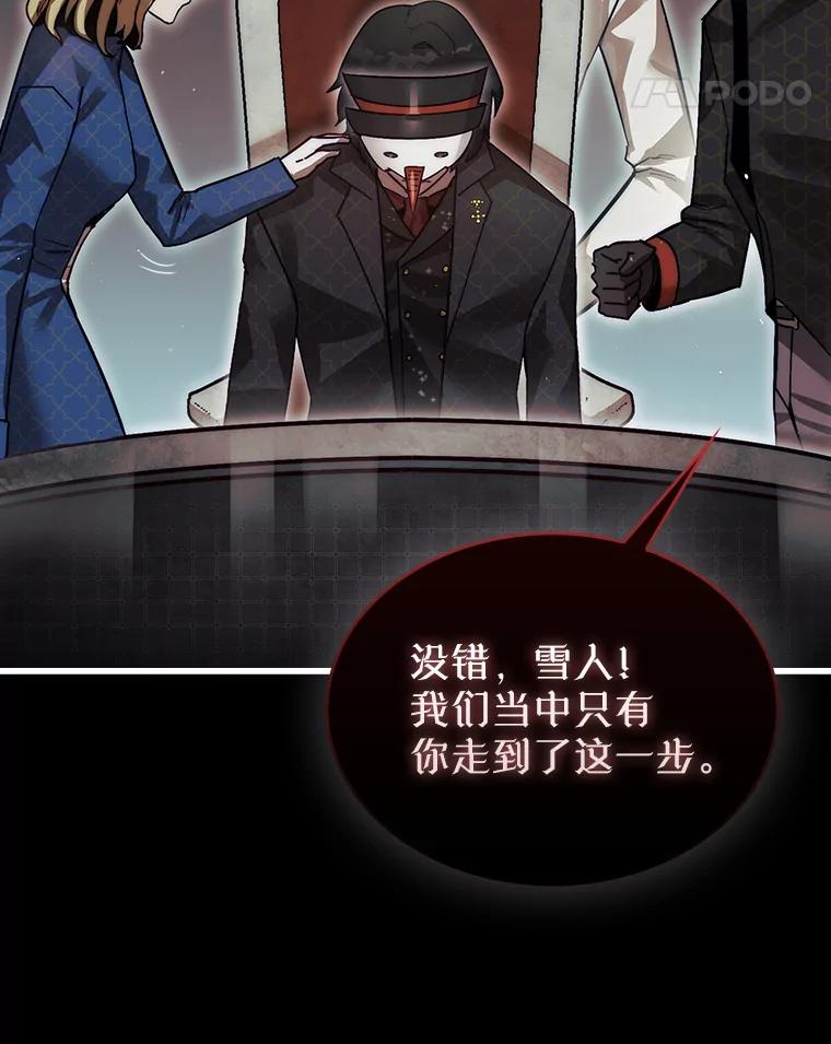 第196页