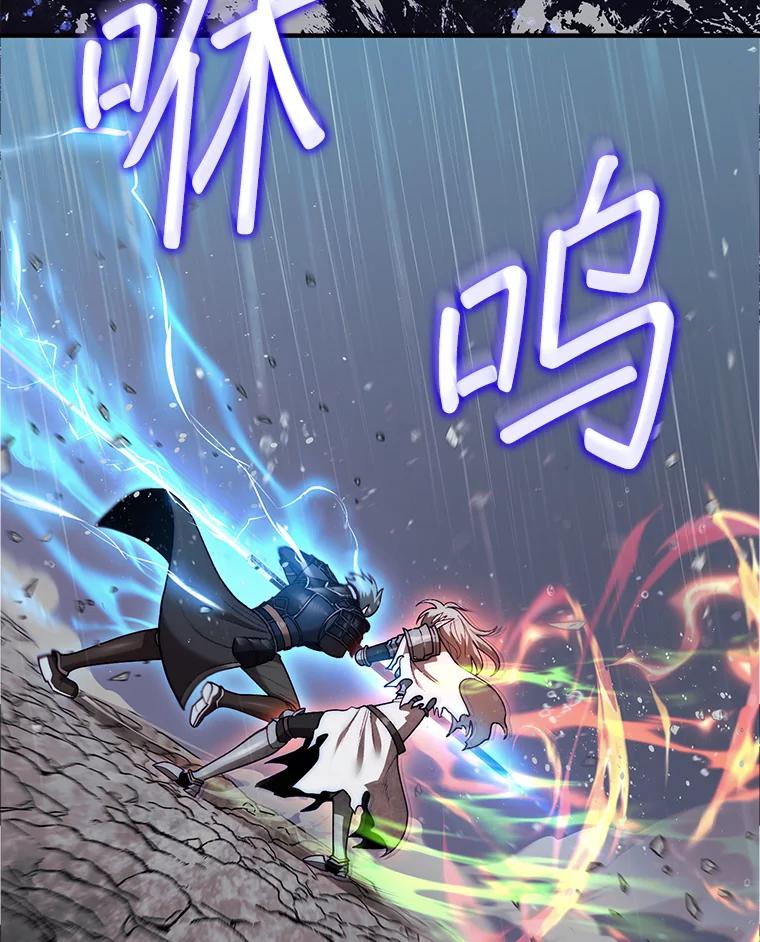 第182页