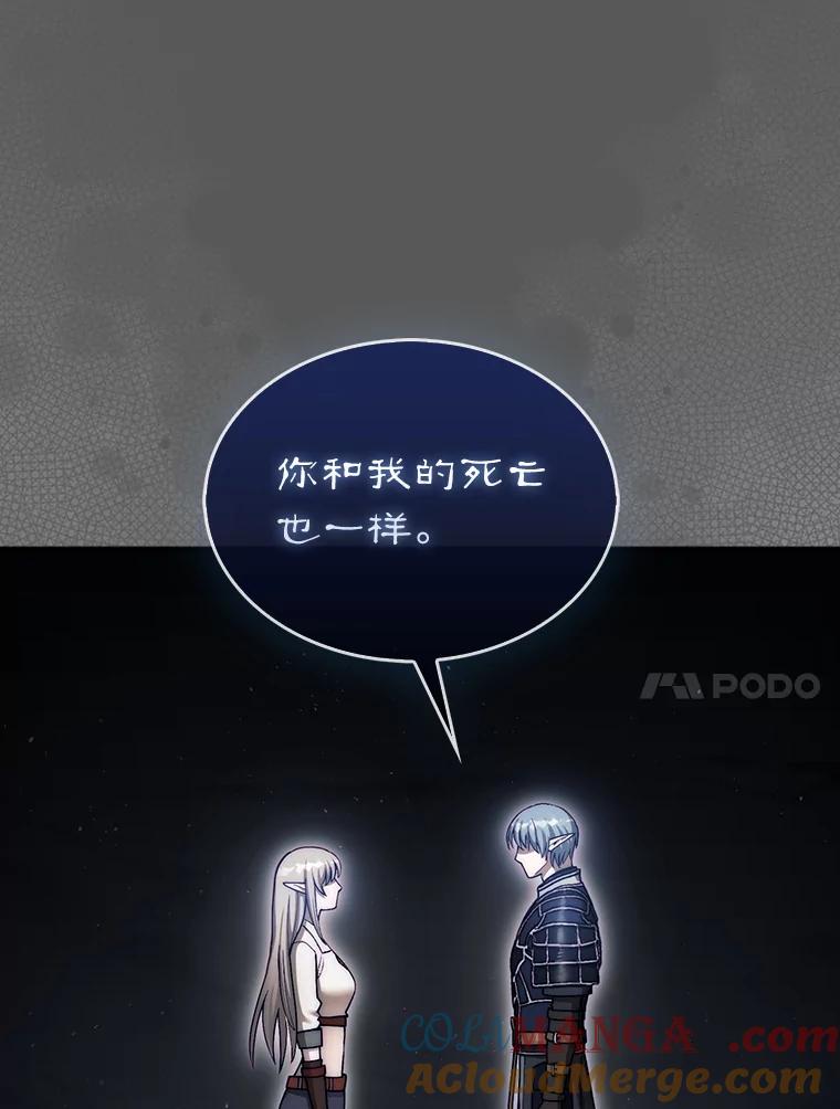 第205页