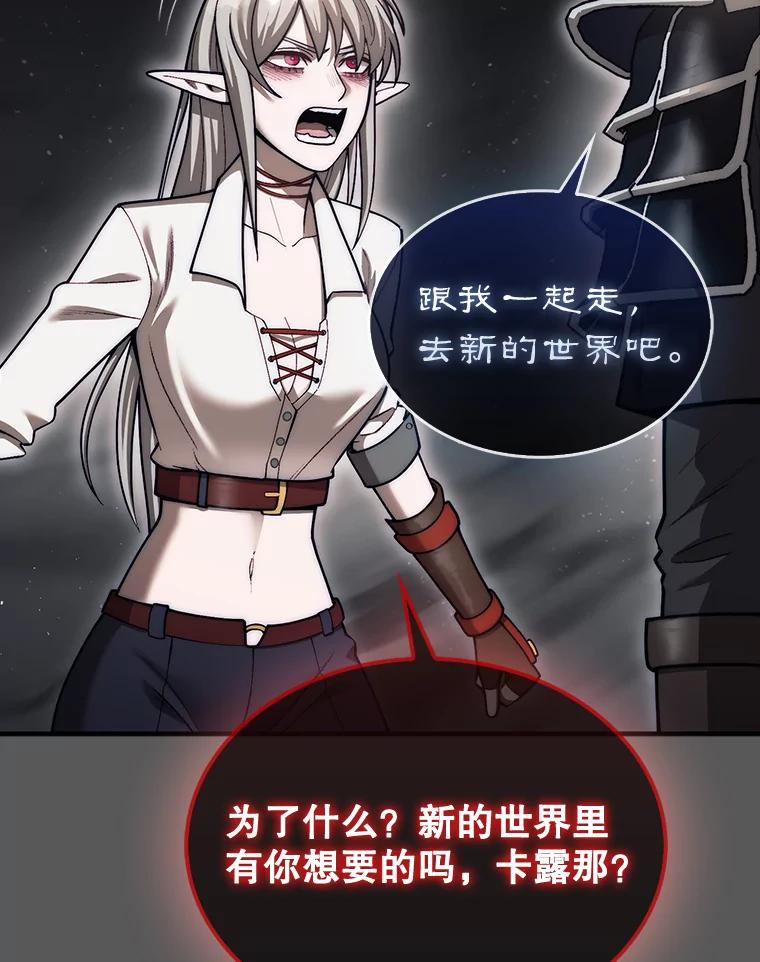 第211页