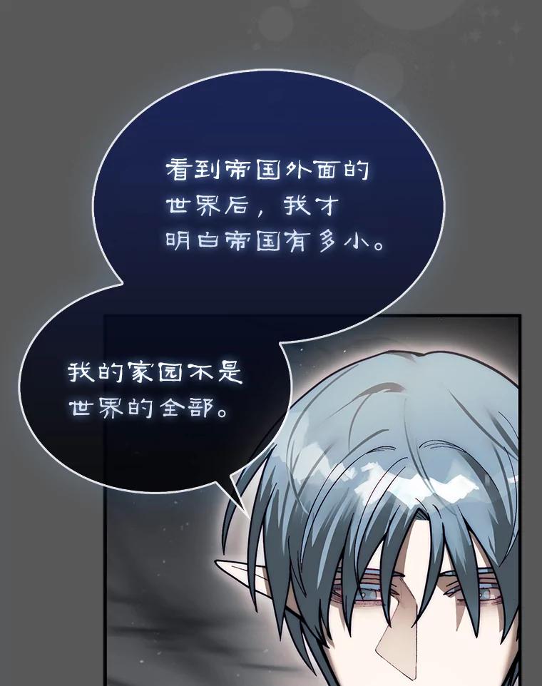第214页