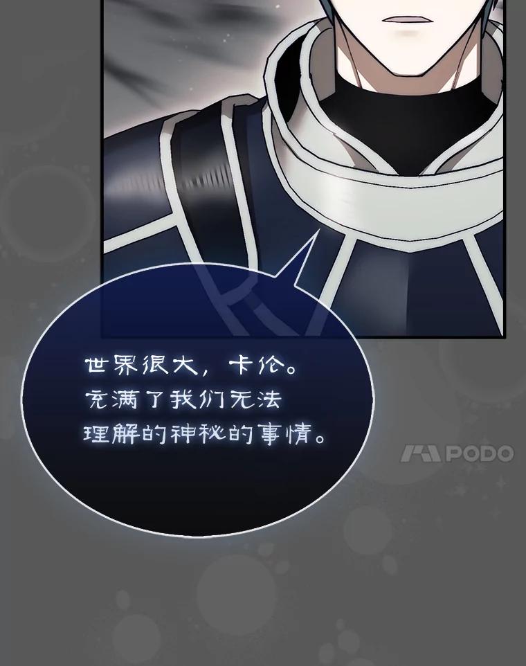 第215页