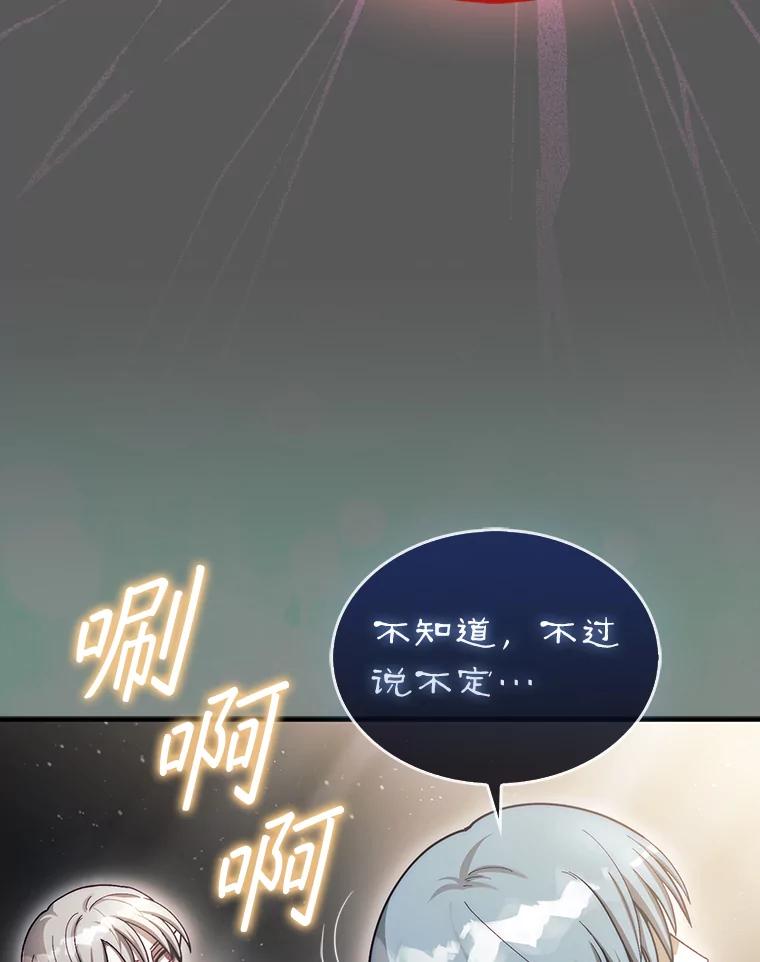 第218页