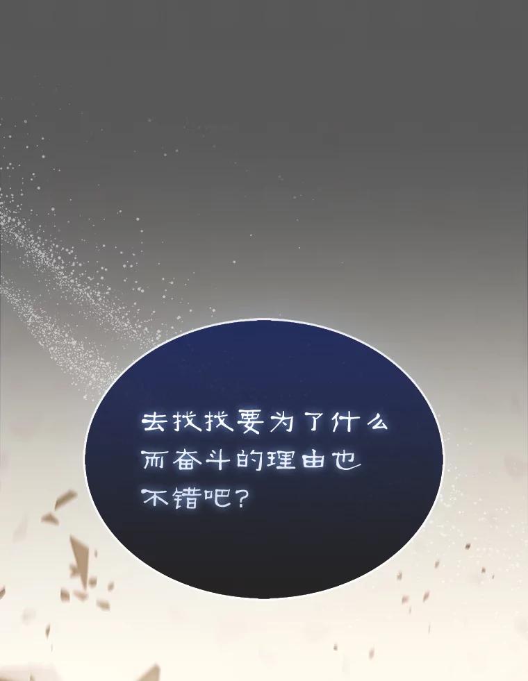 第220页