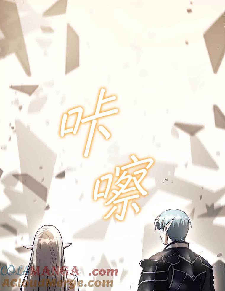 第221页