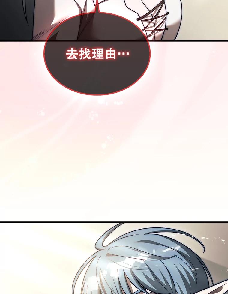第224页