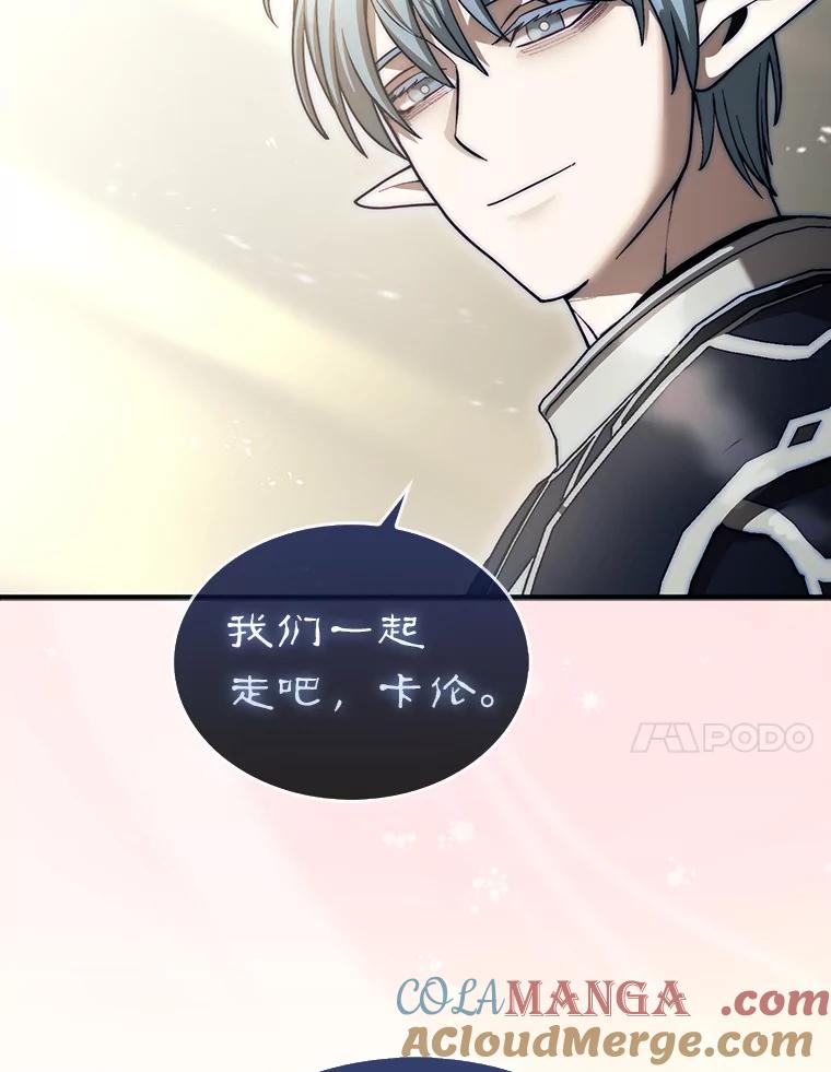 第225页